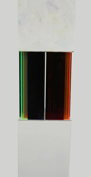 Lab# 2, 150 x 20, 2022 ( Ansicht )